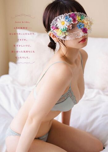 Full leaked Iorimoe five page private onlyfans photo