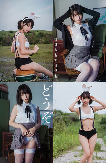 Full leaked Iorimoe five page private onlyfans photo