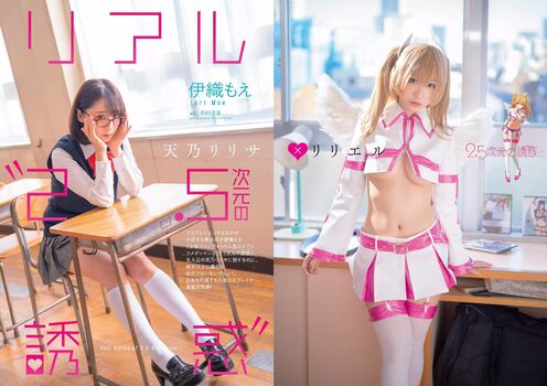 Full leaked Iorimoe five private onlyfans photo