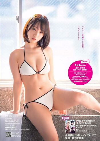 Full leaked Iorimoe five private onlyfans photo