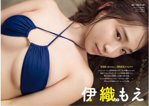 iorimoe_five