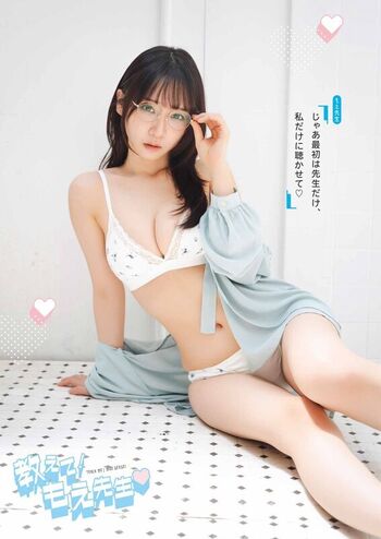 iorimoe_five
