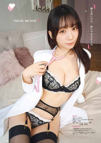 iorimoe_five