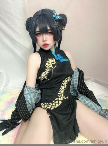 Full leaked Ishigyuri page private onlyfans photo