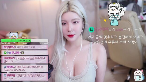 Full leaked Ishimimugi private onlyfans photo