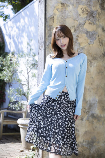 Full leaked Itou mayuki private onlyfans photo