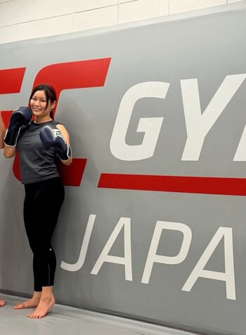 Full leaked Iyo sky page private onlyfans photo