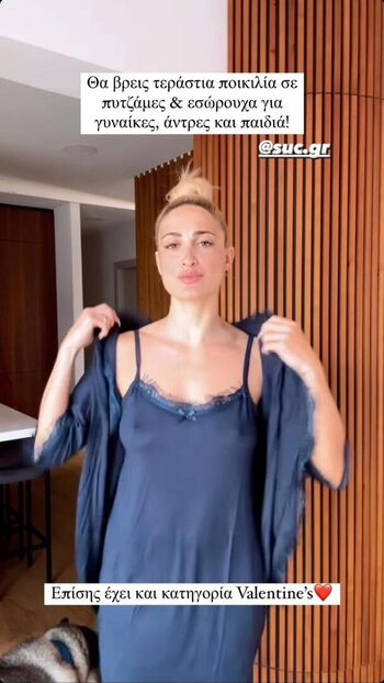 Full leaked J touni private onlyfans photo