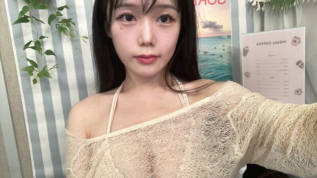 Full leaked Jamonghae asmr private onlyfans photo