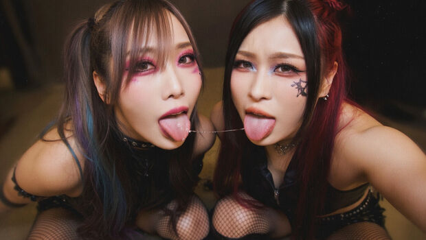 Full leaked Japanese iyo sky page private onlyfans photo