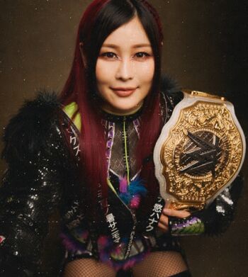 Full leaked Japanese iyo sky private onlyfans photo