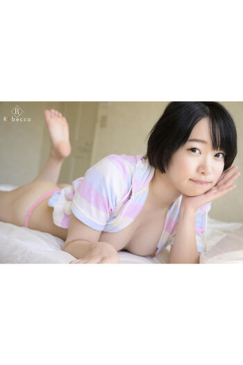 Jav Actress Gravure