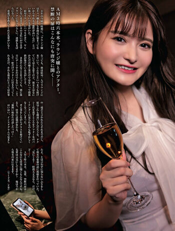 Full leaked Jav actress gravure page private onlyfans photo
