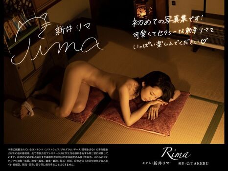 Full leaked Jav actress gravure private onlyfans photo