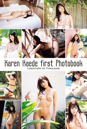Jav Actress Gravure