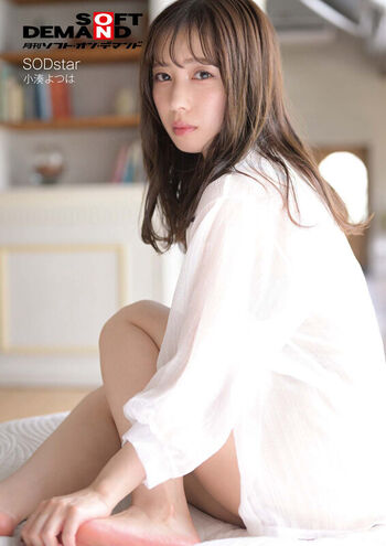 Jav Actress Gravure