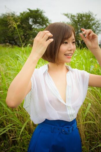 Jav Actress Gravure