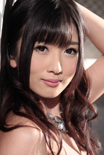Full leaked Jav actress gravure page private onlyfans photo