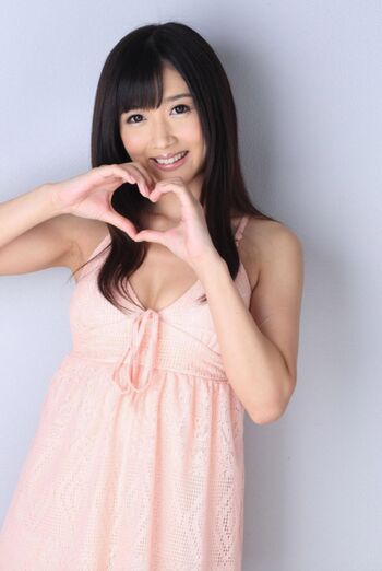 Full leaked Jav actress gravure page private onlyfans photo