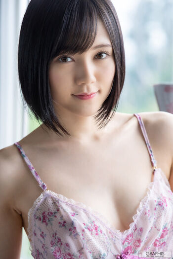 Full leaked Jav actress gravure page private onlyfans photo