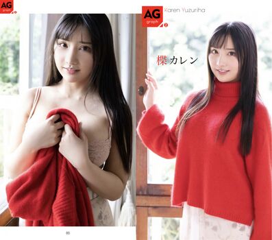 Jav Actress Gravure