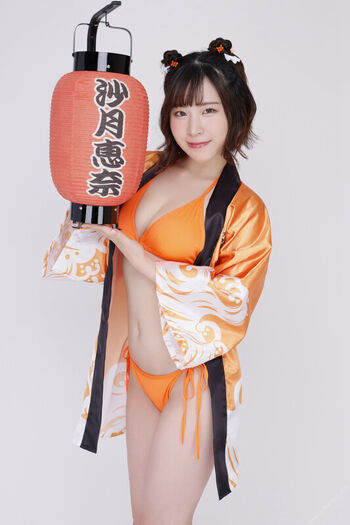 Full leaked Jav actress gravure page private onlyfans photo
