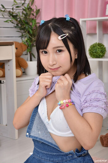 Full leaked Jav actress gravure page private onlyfans photo