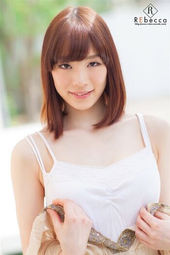 Full leaked Jav actress gravure private onlyfans photo