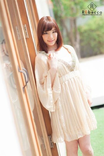 Full leaked Jav actress gravure private onlyfans photo