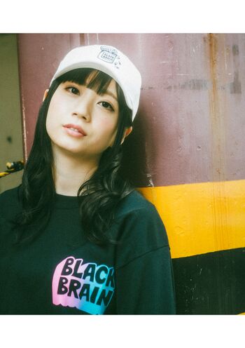 Full leaked Jav actress gravure page private onlyfans photo