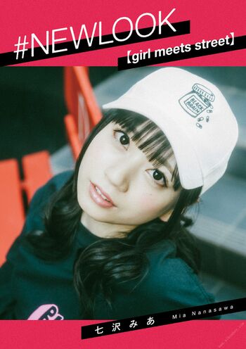 Jav Actress Gravure