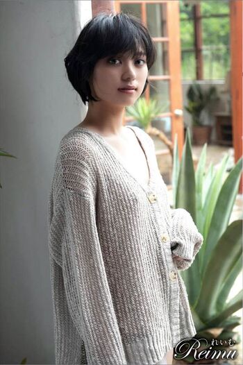 Full leaked Jav actress gravure page private onlyfans photo