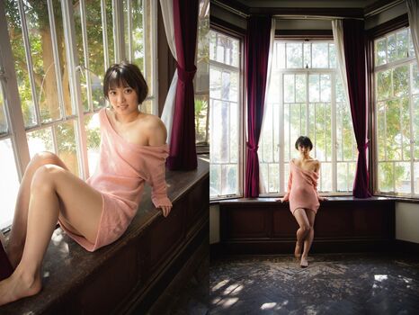 Full leaked Jav actress gravure page private onlyfans photo