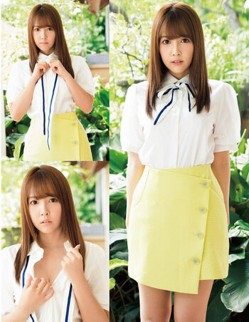 Jav Actress Gravure