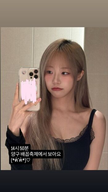 Full leaked Jeewon private onlyfans photo
