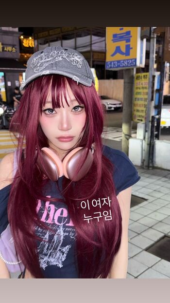 Full leaked Jeewon private onlyfans photo