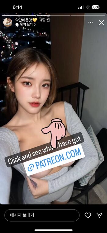 Full leaked Jenny sol private onlyfans photo