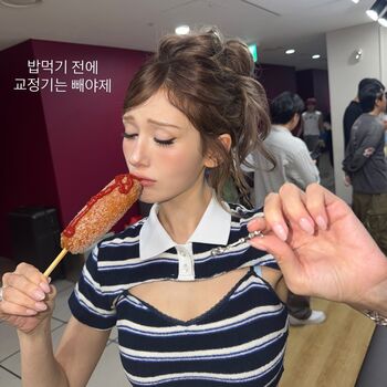 Full leaked Jeon somi private onlyfans photo