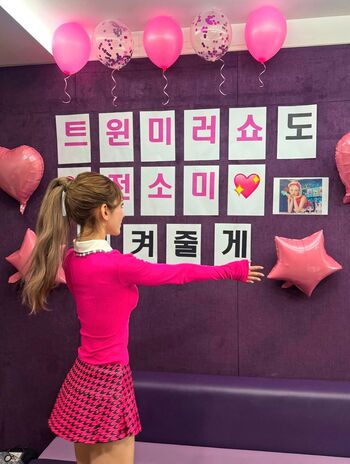 Full leaked Jeon somi page private onlyfans photo