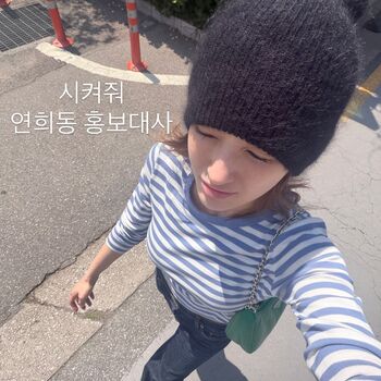 Full leaked Jeon somi page private onlyfans photo