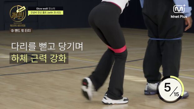 Jeon Somi