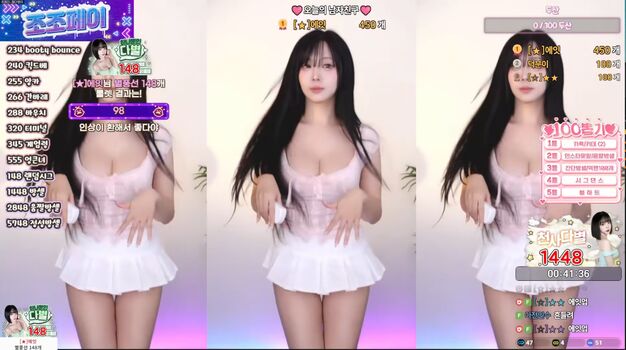 Full leaked Jeong da byeol private onlyfans photo