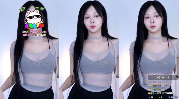 Full leaked Jeong da byeol private onlyfans photo