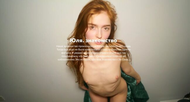 Full leaked Jia lissa page private onlyfans photo