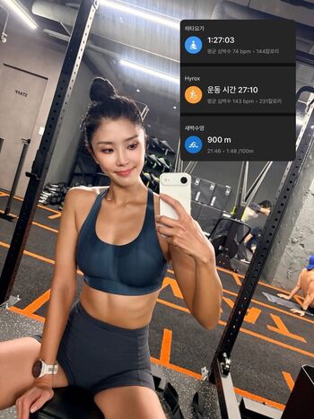 Full leaked Jihye moon private onlyfans photo