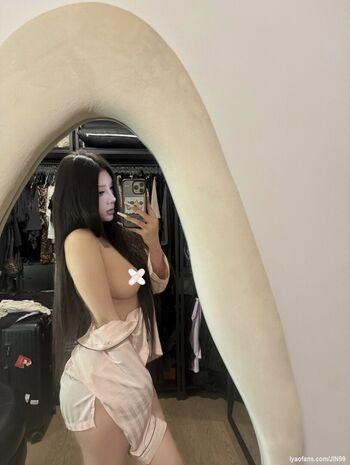 Full leaked Jin private onlyfans photo