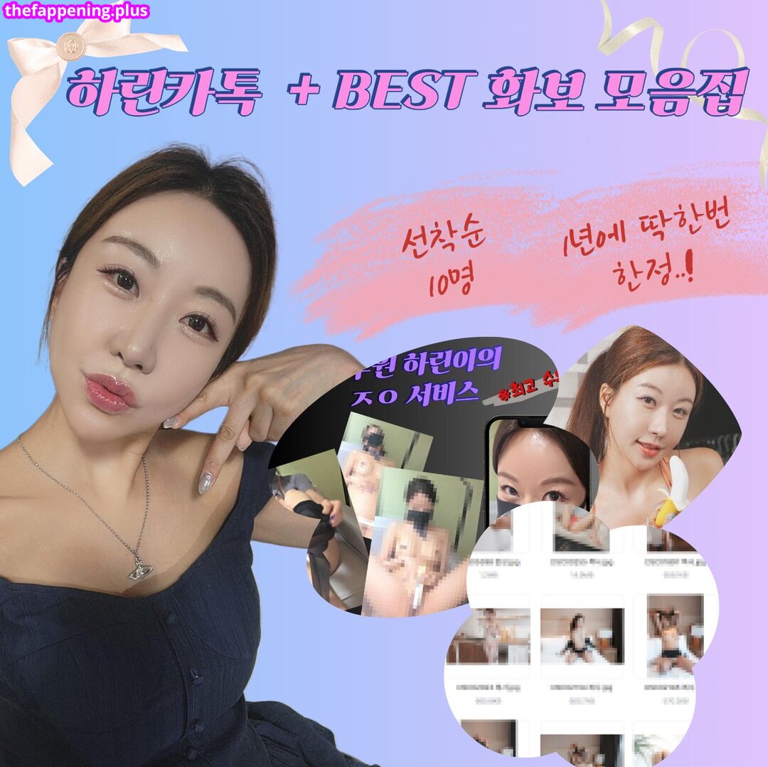 JJHarin0327 누드 OnlyFans 사진 #3