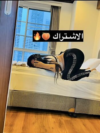 Full leaked Joury dawssari private onlyfans photo