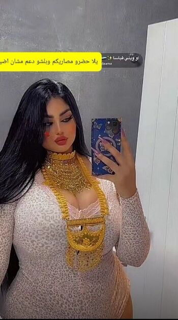 Full leaked Julia wehbe private onlyfans photo