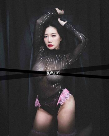 Full leaked Jung saerom private onlyfans photo